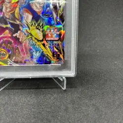 PSA 10 Super Dragon Ball Heroes SDBH UGM8-SEC Vegito Gogeta Japan Card Bandai - Image 5