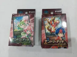 NEW Bushiroad Entry Card Deck Box Evolve Shadowverse F Set Of 2 Sealed Trading - Image 1