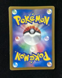 2013 Pokemon TCG Card Japanese 058/093 Solosis Holo Y11 - Image 2