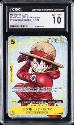 2025 ONE PIECE JAPANESE PROMO CARDS #P-106 MONKEY D. LUFFY CGC 10 GEM MINT - Image 1