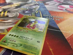 Vintage Pokemon Card Lot WOTC Holo Fire Pichu Entei Lapras - Image 3
