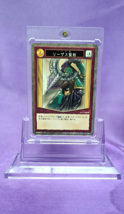 2000 ALICESOFT Trading card HAREM MASTER Ver. 1.0 Laezas Holy Sword TCG Japan - Image 1