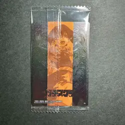 S3502 Amo 24 Japanese Gachiakuta Wafer Card SEALED Bandai D2 - Image 2