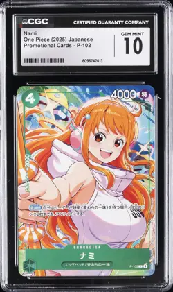 2025 ONE PIECE JAPANESE PROMO CARDS #P-102 NAMI CGC 10 GEM MINT - Image 1