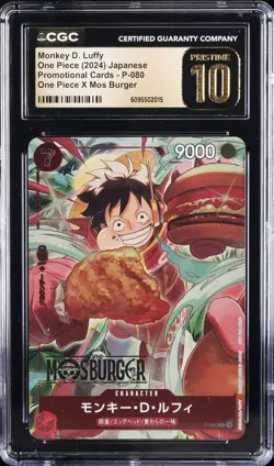 2024 ONE PIECE JPN MOS BURGER PROMO CARDS #P-080 MONKEY D. LUFFY CGC 10 PRISTINE - Image 1