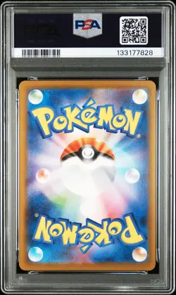 2025 POKEMON JPN SV-P PROMO BLACK BOLT/WHITE FLARE CARD FILE SET VICTINI PSA 8 - Image 2