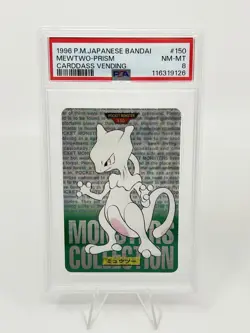 PSA 9 Pokemon Card Japanese Carddass Mew #151 PSA 8 Mewtwo #150 Green 2Card Set - Image 2