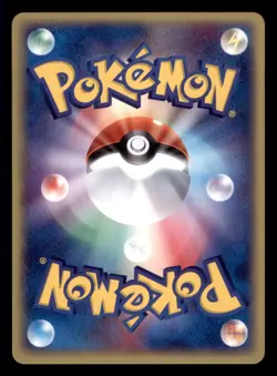 Light Play LP Forina's Absol 040/ADV-P Japanese Pokemon Card Gym Lottery Promo - Image 2