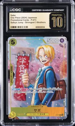 2024 ONE PIECE JAPANESE PROMO CARDS SAIKYO JUMP #P-073 SABO CGC 10 PRISTINE - Image 1