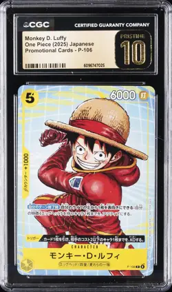 2025 ONE PIECE JAPANESE PROMO CARDS #P-106 MONKEY D. LUFFY CGC 10 PRISTINE - Image 1