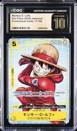 2025 ONE PIECE JAPANESE PROMO CARDS #P-106 MONKEY D. LUFFY CGC 10 PRISTINE - Image 1