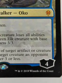 Oko, Thief of Crowns Throne of Eldraine Regular - Image 4