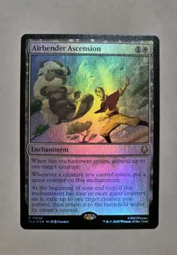 MTG Avatar - Airbender Ascension Foil R 0006 - Near Mint - Image 1
