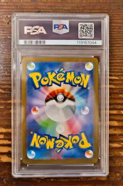 PSA 9 Flareon Yu Nagaba x PCG Campaign 064/SV-P Promo Pokemon Card 2023 MINT - Image 2