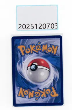 PTCG Pokemon Beedrill 136/131 V SR 2024 CS6aC Pack S.Chinese NM - Image 2