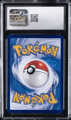 2025 POKEMON SIMPLIFIED CHINESE GEM PACK VOL. 3 ART RARE HOLO #07 MEOWTH CGC 10 - Image 2