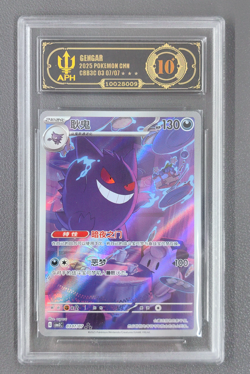 APH Black 10 Pokemon TCG Chinese exclusive Gengar Gem Pack Vol.3 03 07/07 CBB3C - Image 1