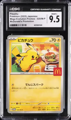 2025 POKEMON JPN MEGA EVOLUTION MCDONALDS PROMO #020/M-P PIKACHU CGC 9.5 - Image 1