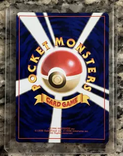 Pokemon (Japanese) Mew No.151 Fossil Holo - Image 2