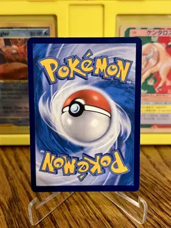Pokemon TCG Pyroar 130/128 AR Illustration Rare CSV2C Chinese Miracle Journey NM - Image 2