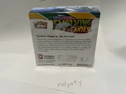 Pokemon TCG Sword & Shield Evolving Skies Booster Box - 36 Factory Sealed Packs - Image 3