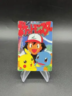 Pikachu Ash Holo Pokemon Vintage Pocket Monsters Vending Prism Sticker 103 - Image 2