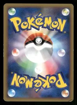 2009 MP Pokemon Growlithe 013/070 HeartGold Collection L1 Japanese - Image 2