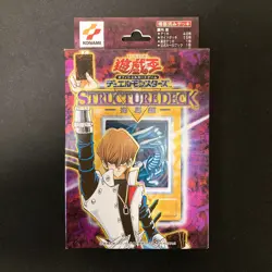 Yu-Gi-Oh Structure Deck Seto Kaiba Japanese OCG Card Konami Opened #120617 - Image 1