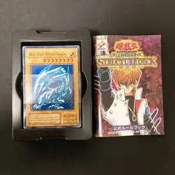 Yu-Gi-Oh Structure Deck Seto Kaiba Japanese OCG Card Konami Opened #120617 - Image 3