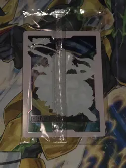 Field Center Token: Dracotail Lukias Yu-Gi-Oh! Tokens Limited Edition - Image 2