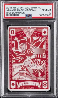 2018 YU-GI-OH! SHONEN JUMP 50TH ANV 8 OF DIAMONDS ARKANA/DARK MAGICIAN PSA 10 - Image 1