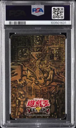 2018 YU-GI-OH! SHONEN JUMP 50TH ANV 8 OF DIAMONDS ARKANA/DARK MAGICIAN PSA 10 - Image 2