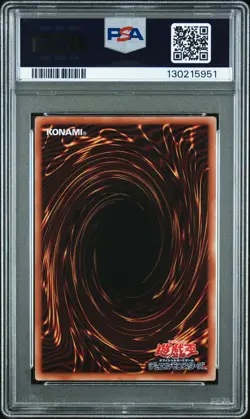 2025 YU-GI-OH! JAPANESE 7-ELEVEN COLLABORATION #JP002 DARK MAGICIAN GIRL PSA 10 - Image 2