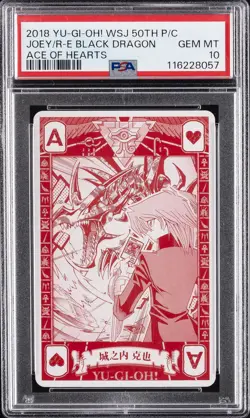 2018 YU-GI-OH! PC ACE OF HEARTS JOEY WHEELER/RED-EYES BLACK DRAGON PSA 10 - Image 1