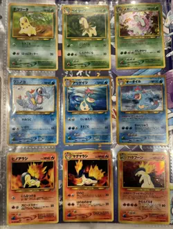 1999 POKEMON NEO GENESIS SERIES 1 PREMIUM FILE BINDER CARD JAPANESE HOLO SEALED - Image 1