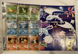 1999 POKEMON NEO GENESIS SERIES 1 PREMIUM FILE BINDER CARD JAPANESE HOLO SEALED - Image 3