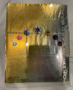 1999 POKEMON NEO GENESIS SERIES 1 PREMIUM FILE BINDER CARD JAPANESE HOLO SEALED - Image 5