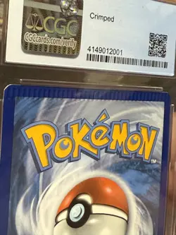 ERROR CRIMPED CGC 8.5 Pokemon Vivid Voltage Weedle Card 001/185 Blue Label - Image 5