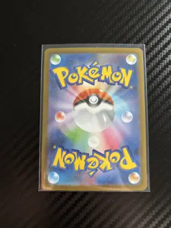 Dwebble AR 135/086 Black Bolt sv11B Pokemon Card Japanese [Near Mint] - Image 2