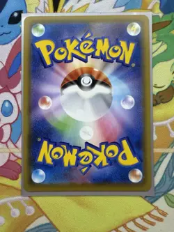 Hoopa V 107/100 SR S8 Fusion Arts Japanese Pokemon Card TCG NM - Image 2