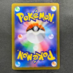 NM 3 card Pikachu 291/SV-P 120/SV-P 197/SV-P Gym Promo - Pokemon 780 - Image 5