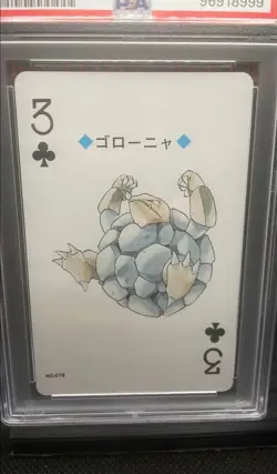 2000 Pokemon Gold Version Poker Playing Cards Golem 3 Of Clubs PSA GEM MT 10 - Image 2