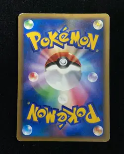 2007 Pokemon Card Vaporeon DPBP#160 Moonlit Pursuit Holo Japanese y11 - Image 2