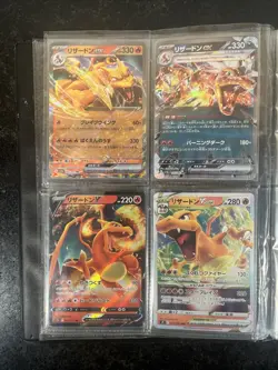 1999 Pokemon Binder With Card Collection! WOTC, Japanese, Charizard, Blastoise + - Image 3