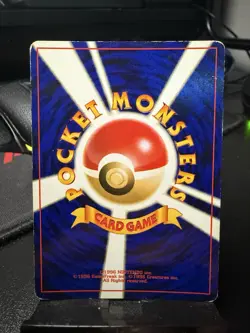 Houndoom 229 Neo Revelation Swirl Holo Card Rare, Japanese Edition - Image 4