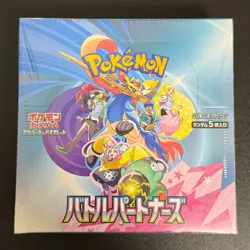 Pokemon Card Scarlet & Violet ex Battle Partners Box 2025 Japanese MINT - Image 1