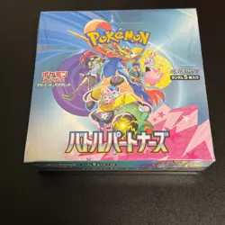 Pokemon Card Scarlet & Violet ex Battle Partners Box 2025 Japanese MINT - Image 4