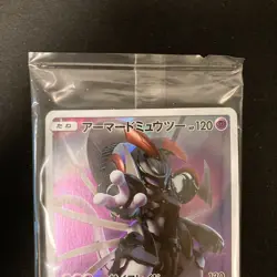 Armored Mewtwo 365/SM-P PROMO HOLO SEALED movie Pokemon Card Japanese #120601 - Image 3