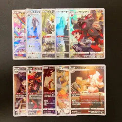 Rei's Hisuian Arcanine 075/071 Set 10 CHR Rare Bulk Pokemon Card Japan NM#120605 - Image 1