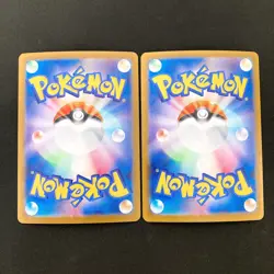 Eevee Evolution RR sv8a Terastal Festival ex Pokemon Card Japan NM 9set #120608 - Image 3